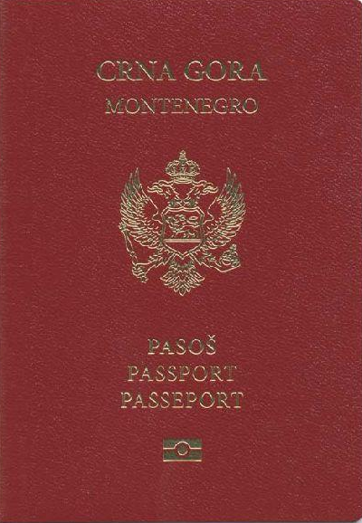 黑山护照