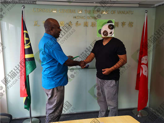 喜讯！X先生宣誓成为瓦努阿图公民，人生进入新阶段！